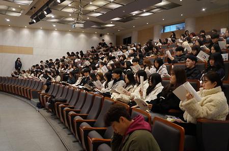 2024학년도 학부 신입생 및 편입생 입학식 및 오리엔테이션 개최